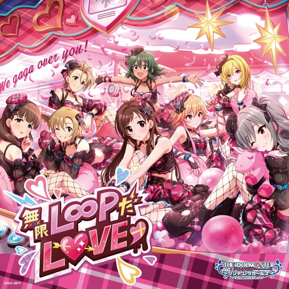 【キャラクターソング】THE IDOLM@STER CINDERELLA GIRLS STARLIGHT MASTER HEART TICKER! 01 無限L∞PだLOVE・