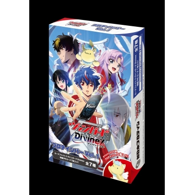 【グッズ-食品】カードファイト!! ヴァンガード Divinez プロテインバーVol.1【再販】