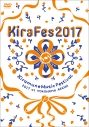 5月9日 10日開催 キラフェス15 横アリ公演 セトリ公開 アニメイトタイムズ 5月9日 10日開催 キラフェス15 横アリ公演 セトリ公開 アニメイトタイムズ