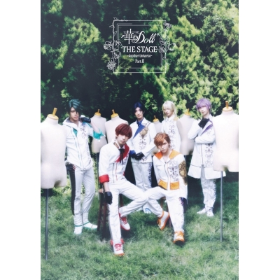 【Blu-ray】舞台 華Doll* THE STAGE -Another Universe- Part.II