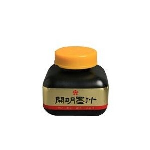 【画材-その他】開明墨汁 小(70cc)