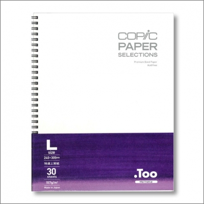 【画材-その他】コピック スケッチブック Lサイズ