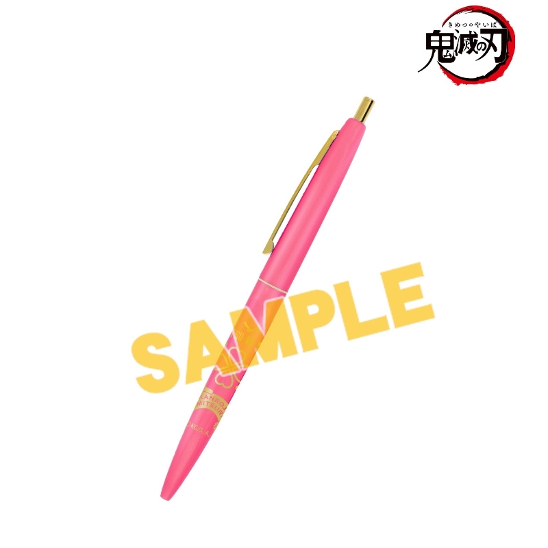 【グッズ-ボールペン】鬼滅の刃 甘露寺蜜璃 クリックゴールド ボールペン【一般販売分】