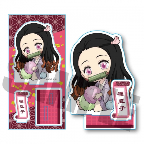 グッズ スタンドポップ 鬼滅の刃 ぎゅぎゅっとアクリルフィギュア 第三弾 竈門 禰豆子 金平糖 再販 アニメイト