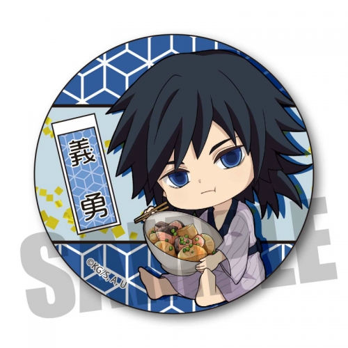 グッズ-バッチ】鬼滅の刃 ぎゅぎゅっと缶バッジ 第三弾/冨岡 義勇(鮭  