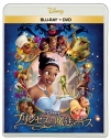 【Blu-ray】映画 プリンセスと魔法のキス ブルーレイ + DVDセットの画像