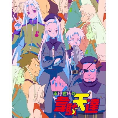 【DVD】TV 平穏世代の韋駄天達 2 完全生産限定版