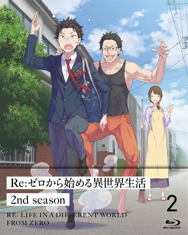 リゼロ 第2期 アニメイト ゲーマーズ店舗特典の描き下ろしイラスト公開 アニメイトタイムズ