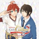 【ドラマCD】ゲームアプリ Cafe Cuillere ~カフェ キュイエール~ カフェキュイドラマCDシリーズ Premier souvenirs I ~景太&涼介~ 通常盤の画像