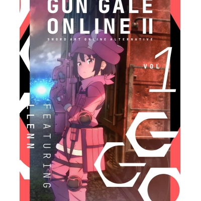【Blu-ray】TV ソードアート・オンライン オルタナティブ ガンゲイル・オンラインⅡ 1【完全生産限定版】