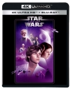 【Blu-ray】映画 スター・ウォーズ エピソード4/新たなる希望 4K UHD + ブルーレイ セットの画像