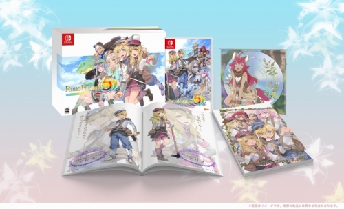 Ns ルーンファクトリー5 プレミアムボックス アニメイト