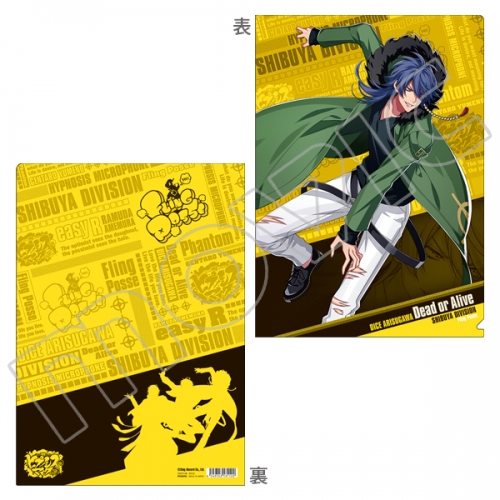 ヒプノシスマイク フレイヴァ有栖川帝統×214とマルイ 言わし