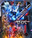 【Blu-ray】TV 仮面ライダーセイバー Blu-ray COLLECTION 3の画像
