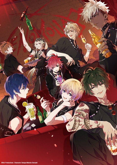 【キャラクターソング】THE LAST METAL Venomous 8 Welcome to the Deadlight City DVD付生産限定盤