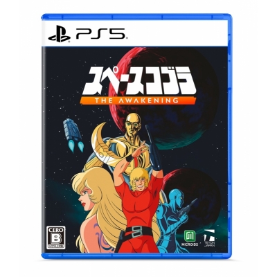【PS5】スペースコブラ:The Awakening