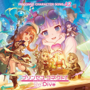 【音楽】プリンセスコネクト! Re:Dive PRICONNE CHARACTER SONG 42の画像
