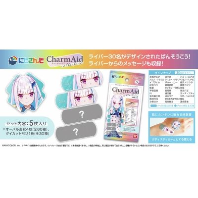 【グッズ-ばんそうこう】にじさんじ CharmAid vol.2