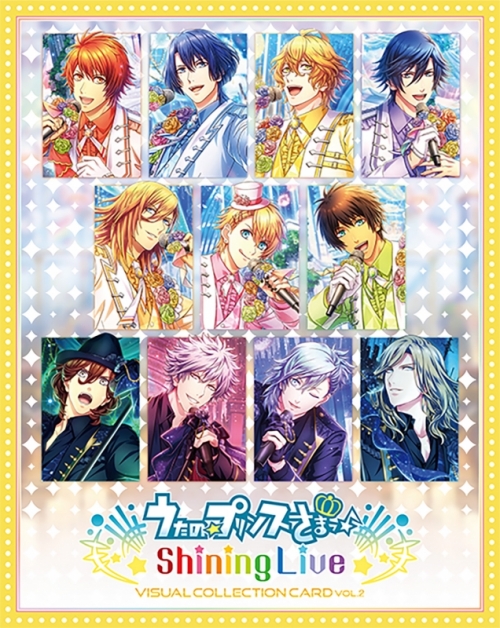 グッズ-カードコレクション】うたの☆プリンスさまっ♪ Shining Live 