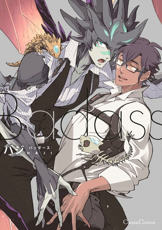 【コミック】Badass