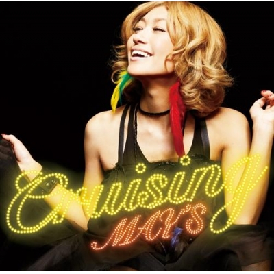 【アルバム】MAY’S/Cruising 通常盤