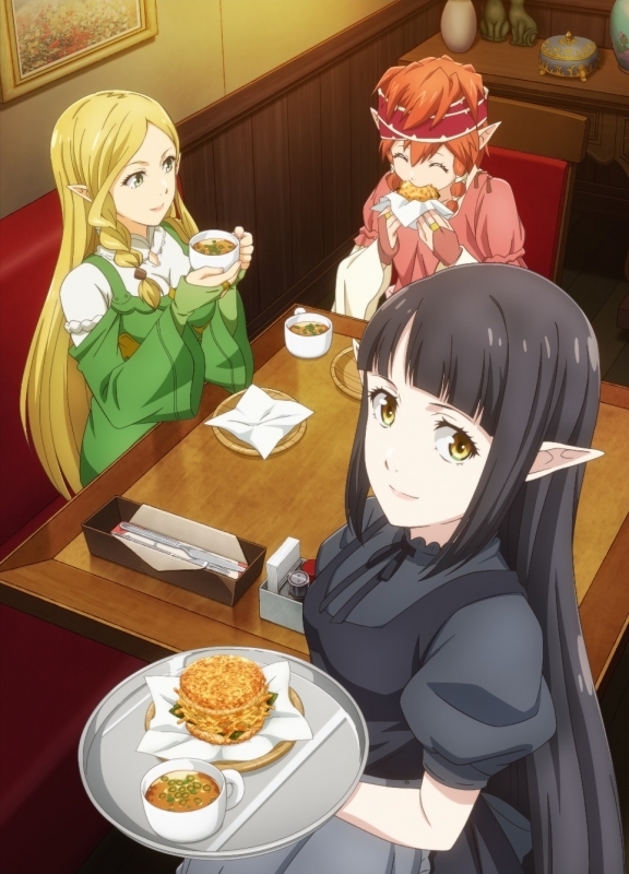 【Blu-ray】TV 異世界食堂2 2皿
