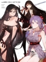 【画集・イラスト集】toi8画集 GIRLS ARTWORKの画像