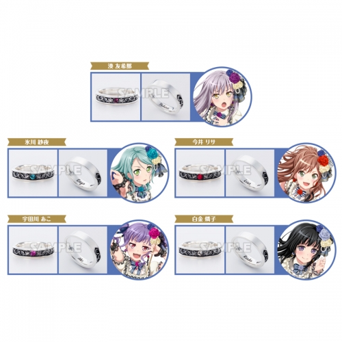 グッズ-指輪】BanG Dream! ガールズバンドパーティ! バンドモチーフ 