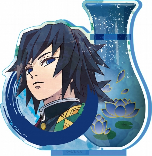 グッズ ペン立て 鬼滅の刃 ウェットカラーシリーズ アクリルペンスタンド Vol 2 冨岡義勇 再々販 アニメイト