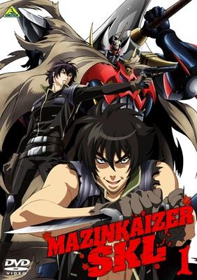 【DVD】OVA マジンカイザーSKL 1