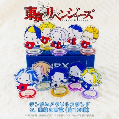 【グッズ-スタンドポップ】TVアニメ『東京リベンジャーズ』 ランダムアクリルスタンド BOX(ぷにきゅ~と) 黒龍&天竺