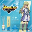 【グッズ-香水】イナズマイレブン ルームディフューザー アフロディ~ホワイトフローラル~の画像