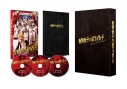 【DVD】映画 赤羽骨子のボディガード 豪華版(数量限定生産)の画像