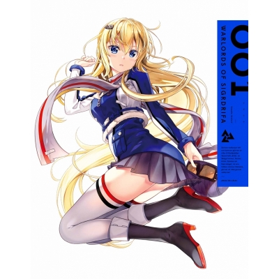 【DVD】TV 戦翼のシグルドリーヴァ 1 完全生産限定版
