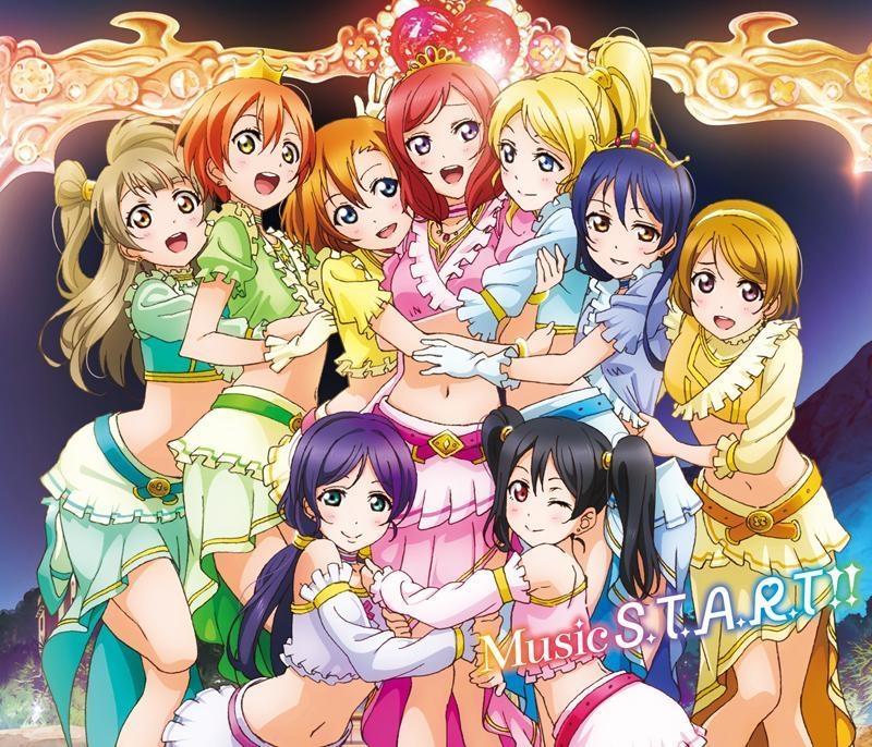 2ページ目 ラブライブ M Sの楽曲ベストが お願い ランキング で発表 アニメイトタイムズ