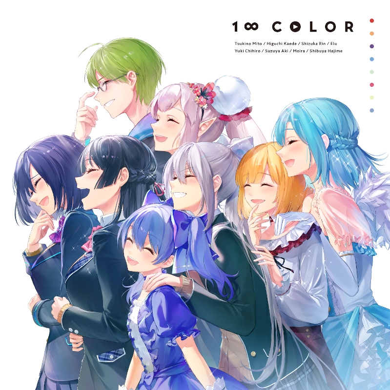 【同人CD】1 ∞ color