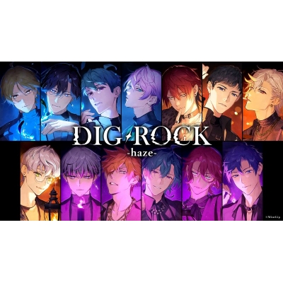 【ドラマCD】DIG-ROCK -haze- Type:RL