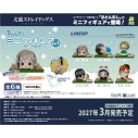 【トレーディングフィギュア】文豪ストレイドッグス ふとんむしミニフィギュア vol.1【アニメイト限定】の画像