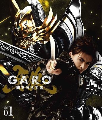 牙狼 GARO 闇を照らす者 DVD BOX 1,2 初回限定版（牙狼〈GARO〉神ノ牙 