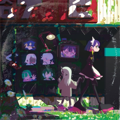 【レコード】ずっと真夜中でいいのに。/ぐされ【数量限定アナログレコード盤】