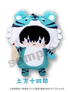 グッズ マスコット 銀魂 Puppela パペラ フィンガーマスコットコレクション 干支 寅 Ver アニメイト グッズ マスコット 銀魂 Puppela パペラ フィンガーマスコットコレクション 干支 寅 Ver アニメイト