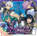【音楽】あんさんぶるスターズ!! 「Nightmare Syndrome・」Special for Princess!【通常盤】の画像
