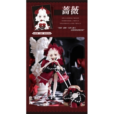 【トレーディングフィギュア】Creator's Essenceシリーズ トレーディングドール(MJD)