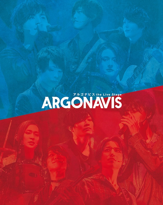 【Blu-ray】舞台 ARGONAVIS the Live Stage CD付生産限定版