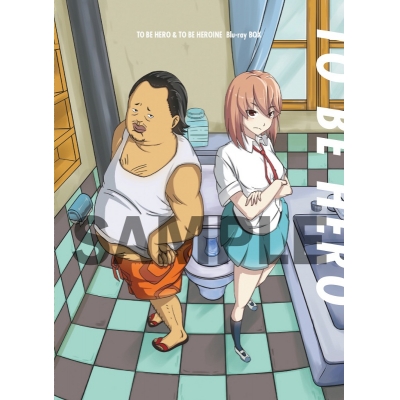 【Blu-ray】TV TO BE HERO&TO BE HEROINE Blu-ray BOX