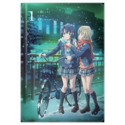 【DVD】TV 安達としまむら 1