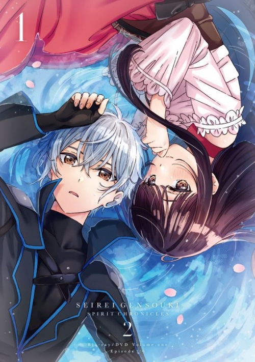 Blu-ray】TV 「精霊幻想記2」 Blu-ray BOX 第1巻 | アニメイト