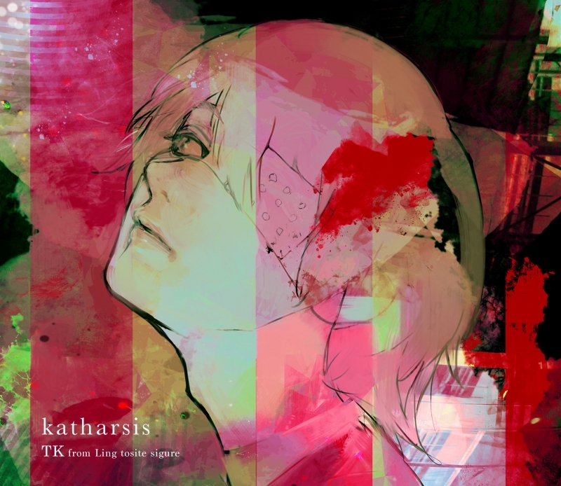 主題歌 Tv 東京喰種トーキョーグール Re Op Katharsis Tk From 凛として時雨 通常盤 アニメイト