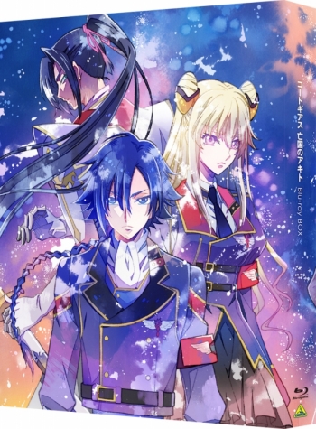 Blu-ray】コードギアス 亡国のアキト Blu-ray BOX | アニメイト