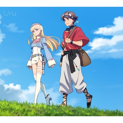 【音楽】TV 永久のユウグレ OP「プラットフォーム」/Uru【期間生産限定盤】